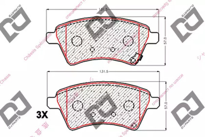 DJ PARTS BP1860